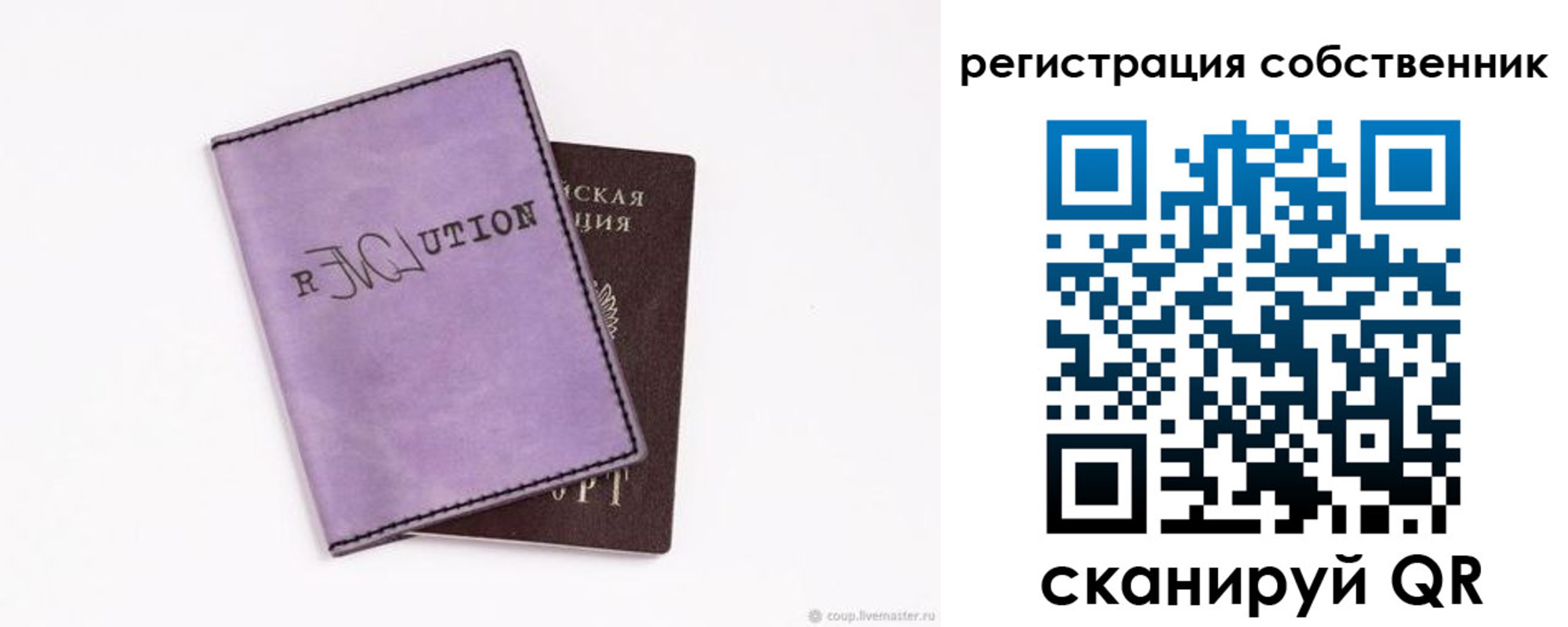 найти адрес прописки в Козьмодемьянске
